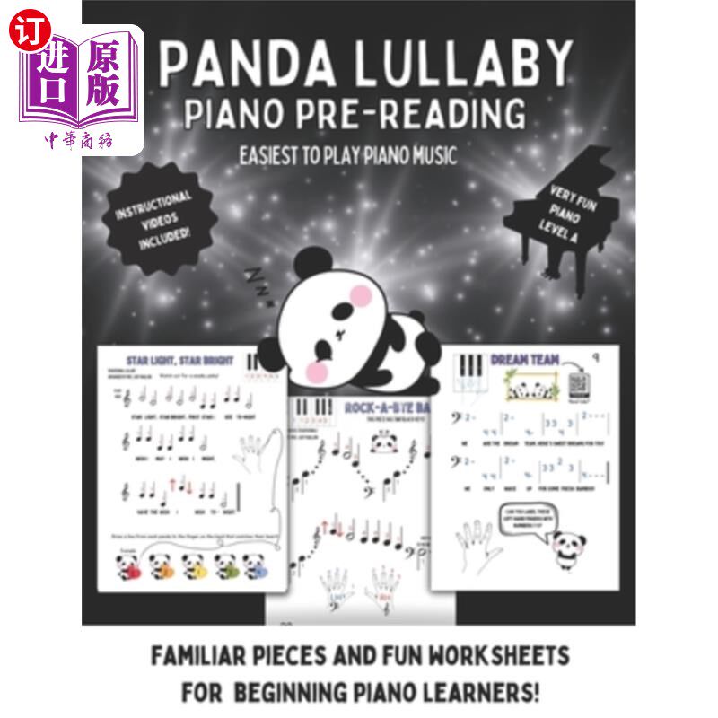 海外直订Panda Lullaby: Piano Pre-Reading Pieces for Beginners 熊猫摇篮曲：初学者钢琴预读曲