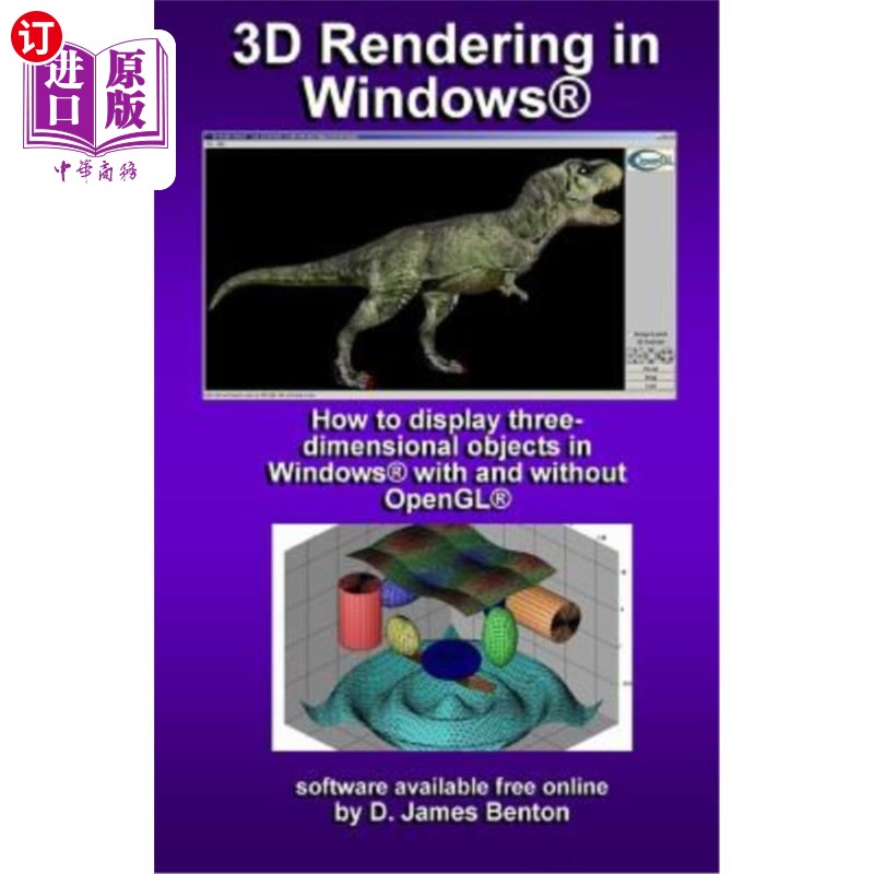海外直订3D Rendering in Windows: How to display three-dimensional objects in Windows wit Windows中的三