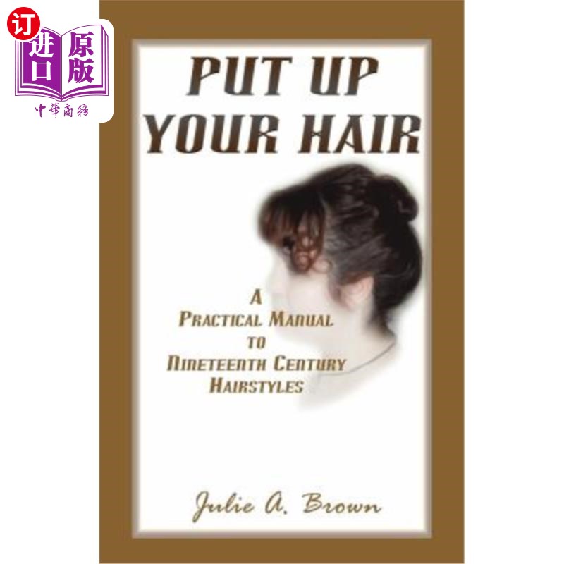 海外直订医药图书put up your hair 把头发竖起来