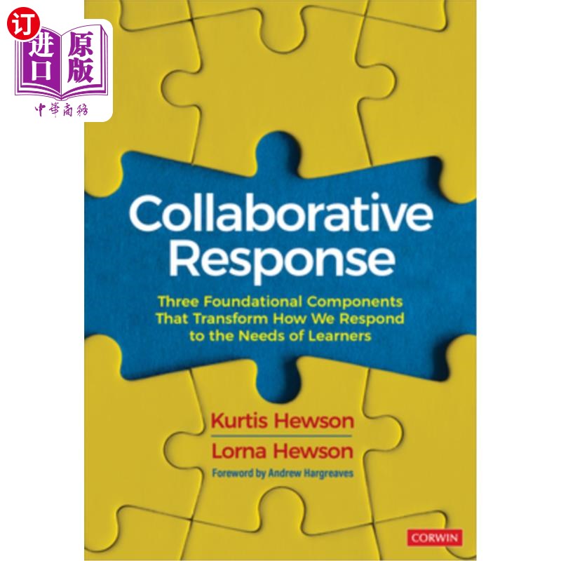 海外直订Collaborative Response: Three Foundational Components That Transform How We Resp 协作响应:改变我们如何响应