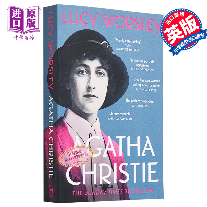 阿加莎 克里斯蒂 Lucy Worsley 人物传记 英文原版 Agatha Christie Radio 4 Book of the Week【中商原版】