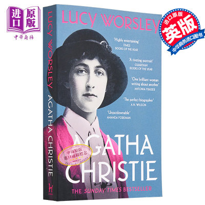 现货 阿加莎 克里斯蒂 Lucy Worsley 人物传记 英文原版 Agatha Christie Radio 4 Book of the Week【中商原版】