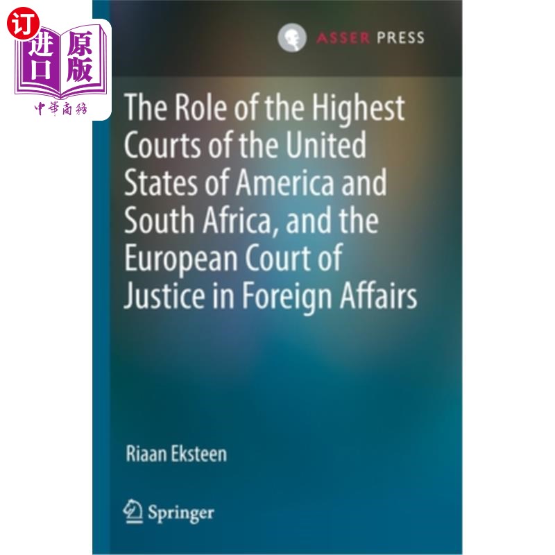 海外直订The Role of the Highest Courts of the United States of America and South Africa,美利坚合众国最高法院和南非