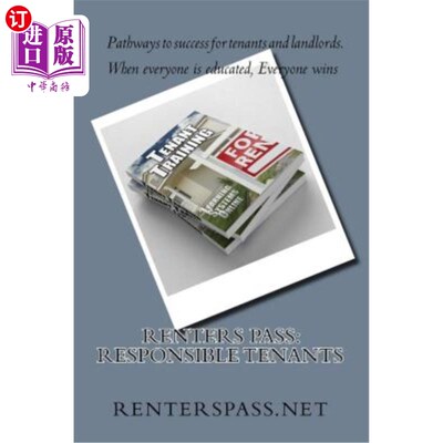 海外直订Renters Pass: Responsible Tenants 租客通行证：负责任的租客