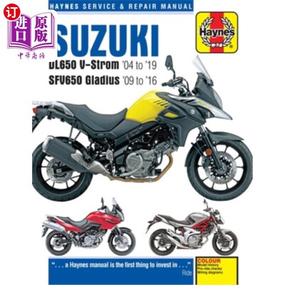 海外直订Suzuki Dl650 V-Strom '04 to '19 and Sfv650 Gladius '09 to '16 铃木Dl650 V-Strom从04年到19年，Sfv65