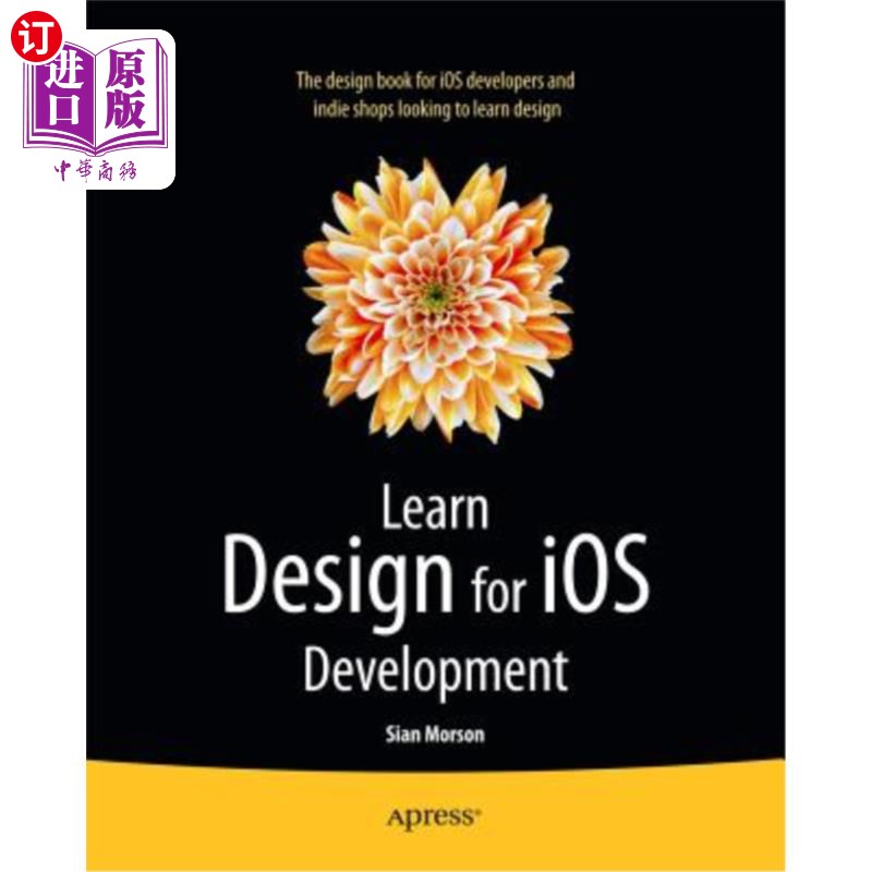 海外直订Learn Design for IOS Development 学习IOS开发设计