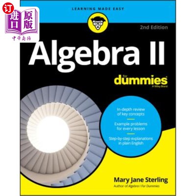 海外直订Algebra II for Dummies 代数学II