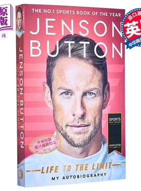 F1赛车手 简森巴顿自传 极限人生 英文原版 Jenson Button Life to Limit My Autobiography F1一级方程式赛车