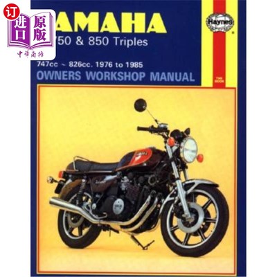 海外直订Haynes Yamaha XX750 & 850 Triples Owners Workshop Manual Haynes Yamaha XX750和850 Triples车主维修手册