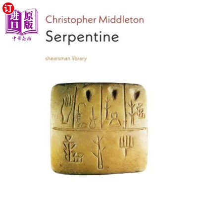 海外直订Serpentine 蛇纹石