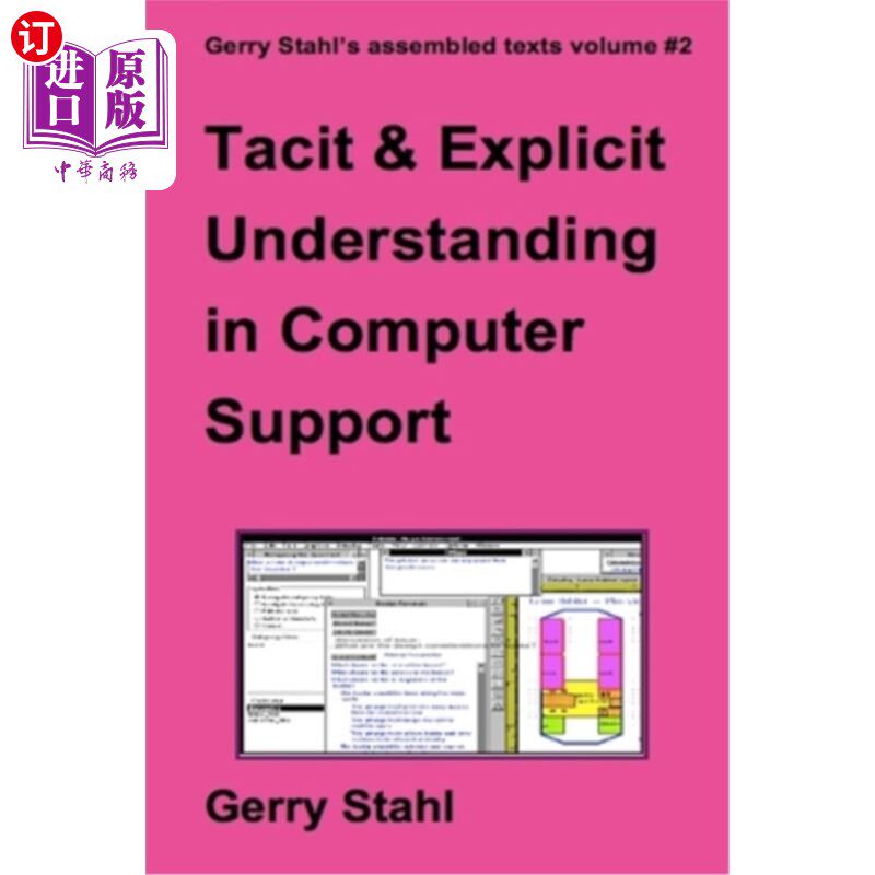 海外直订Tacit and Explicit Understanding 隐性理解与显性理解