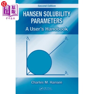 海外直订Hansen Solubility Parameters 汉森溶解度参数