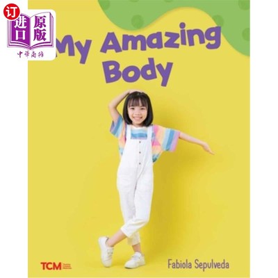海外直订My Amazing Body: A Wordless Nonfiction Book 《我神奇的身体：无字纪实书