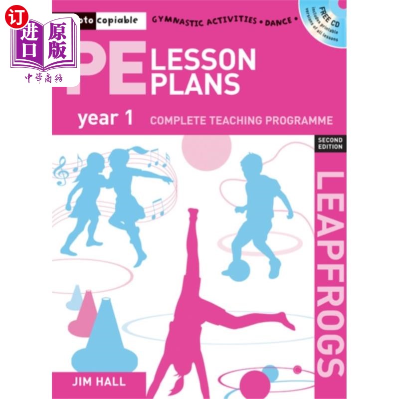 海外直订古英语 PE Lesson Plans Year 1 体育课程计划