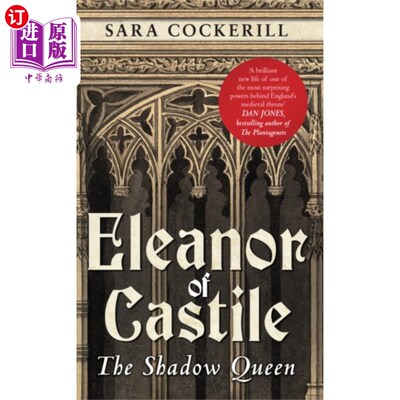 海外直订Eleanor of Castile 卡斯蒂利亚的埃莉诺