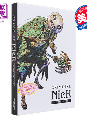 预售 尼尔人工生命ver 1 22完全攻略与设定集 英文原版 Square EnixGrimoire Nier Revised Edition Nier 【中商原版】