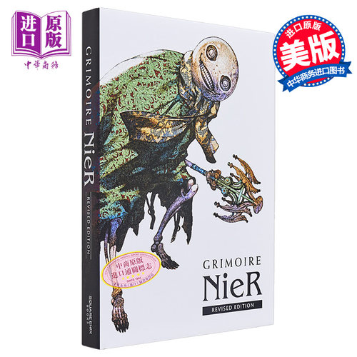 2月下旬到货
