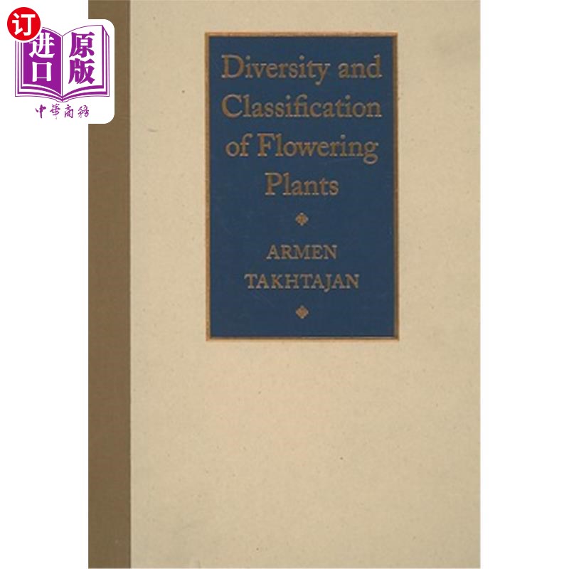 海外直订Diversity and Classification of Flowering Plants 开花植物的多样性与分类