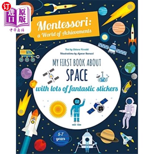 海外直订My First Book About Space 我第一本关于太空的书