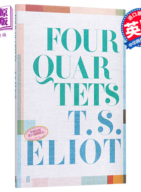 四个四重奏 Four Quartets 英文原版 T S Eliot【中商原版】