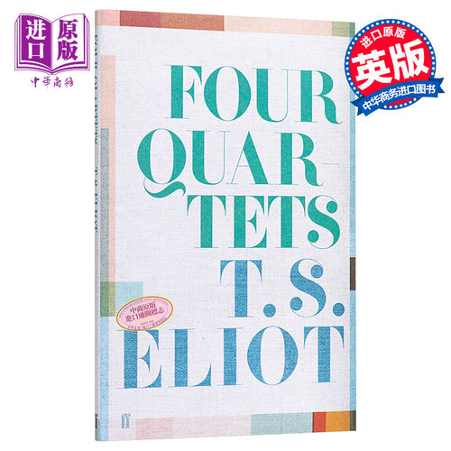 6月上旬到货