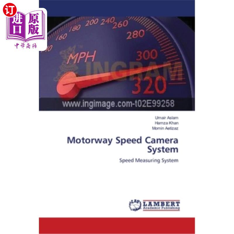 海外直订Motorway Speed Camera System 高速公路速度摄影机系统