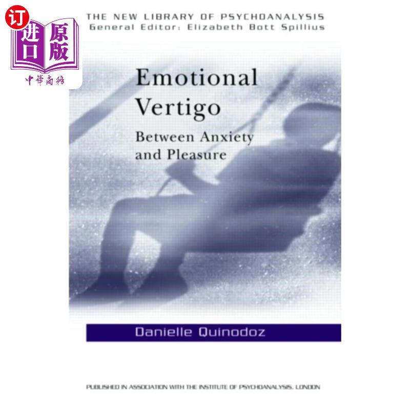 海外直订Emotional Vertigo 情感眩晕