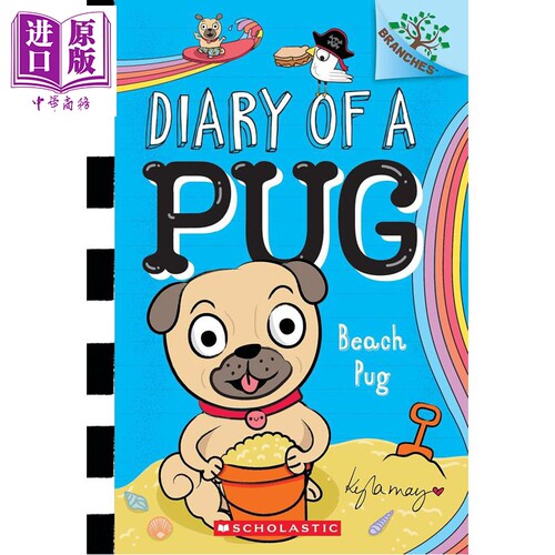 学乐大树系列哈巴狗狗10