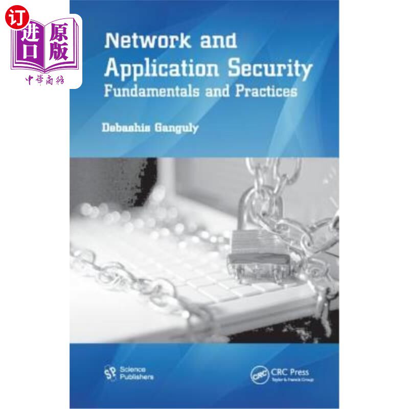 海外直订Network and Application Security: Fundamentals and Practices 和应用安全:基础和实践