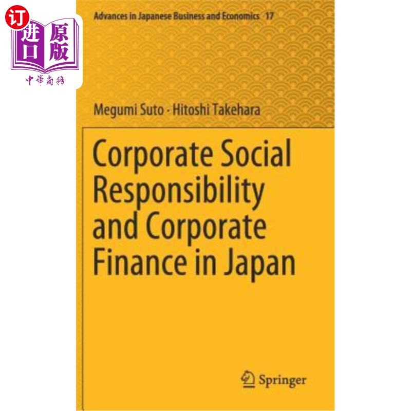 海外直订Corporate Social Responsibility and Corporate Finance in Japan 日本的企业社会责任与企业财务