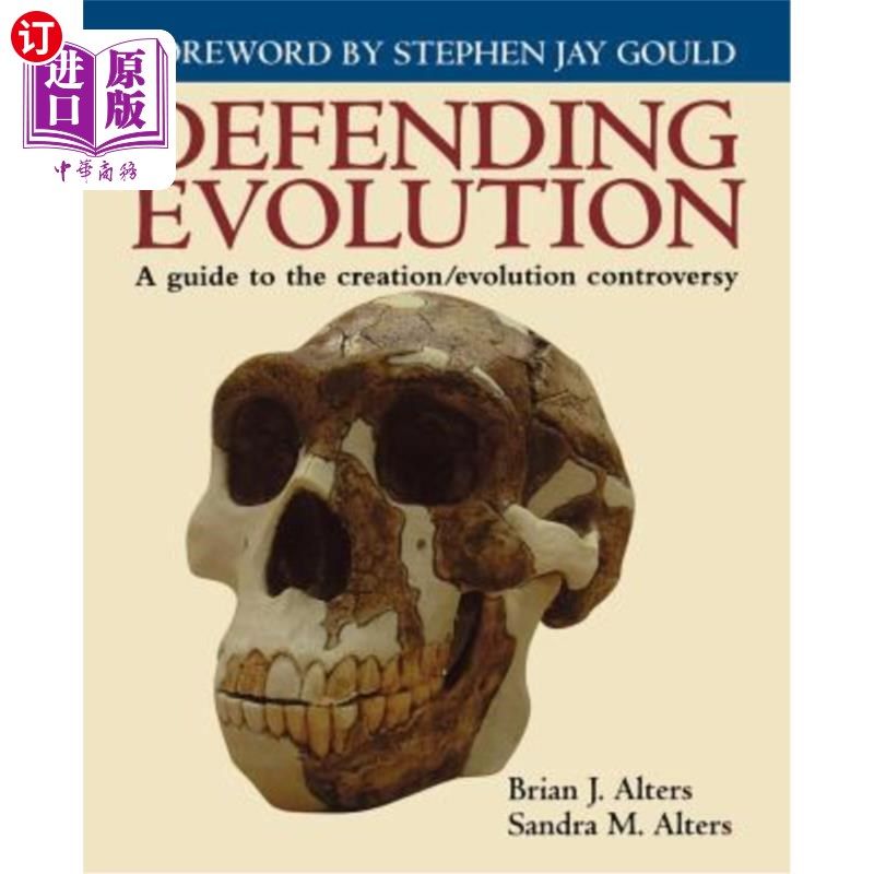 海外直订Defending Evolution: A Guide to the Evolution/Creation Controversy 捍卫进化：进化/创造争议的指南
