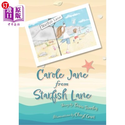 海外直订Carole Jane from Starfish Lane 来自海星巷的卡罗尔·简