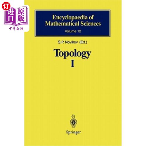 海外直订Topology I: General Survey 拓扑学一：普查