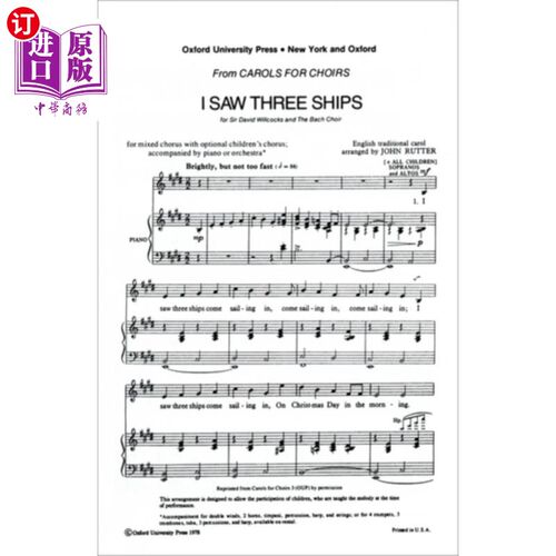 海外直订I saw three ships 我看到了三艘船