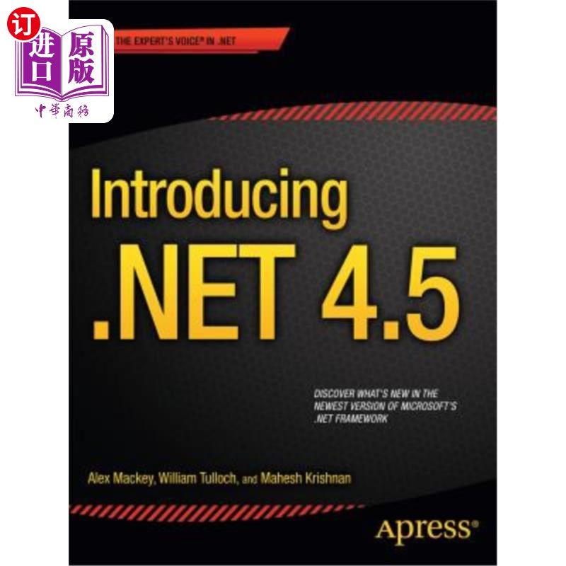 海外直订Introducing .Net 4.5 .Net 4.5简介