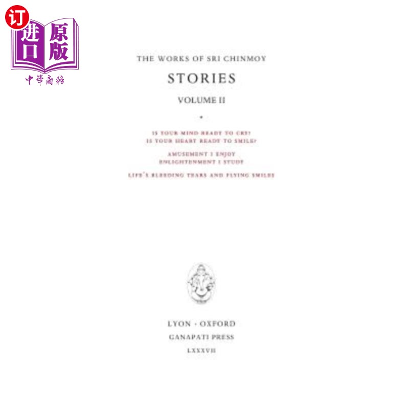 海外直订Stories II: Is your mind ready to cry? Is your heart ready to smile? - Amusement 故事二：你的心准备好哭了吗