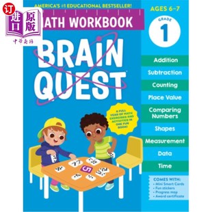 海外直订Brain Quest Math Workbook: 1st Grade 大脑探索数学练习册：一年级
