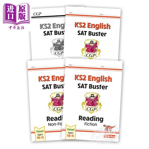 英国标准成绩考试专业备考教辅