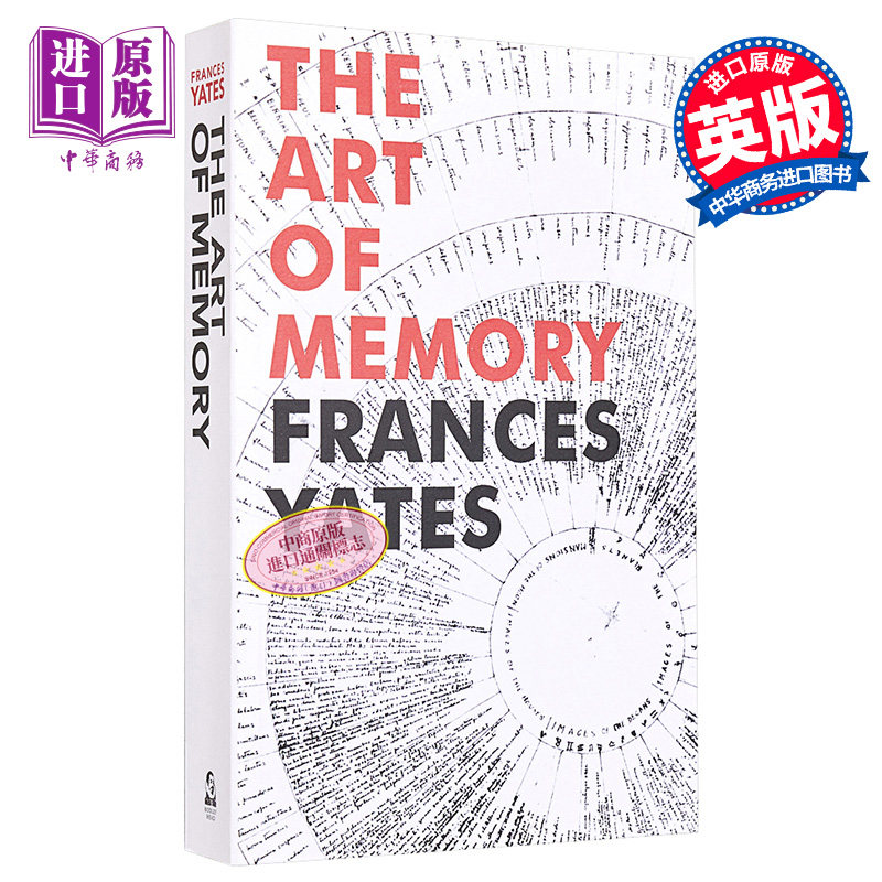 现货 记忆之术 英文原版 The Art of Memory Frances Yates Random House UK 自我提升