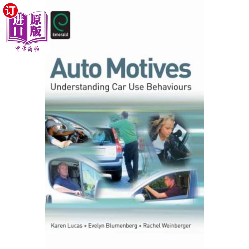 海外直订Auto Motives: Understanding Car Use Behaviours汽车动机:了解汽车使用行为-封面