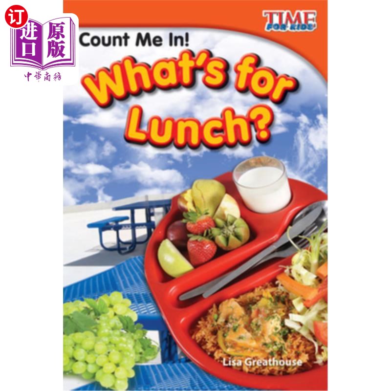 海外直订Count Me In! What's for Lunch? 算我一个!午餐吃什么?