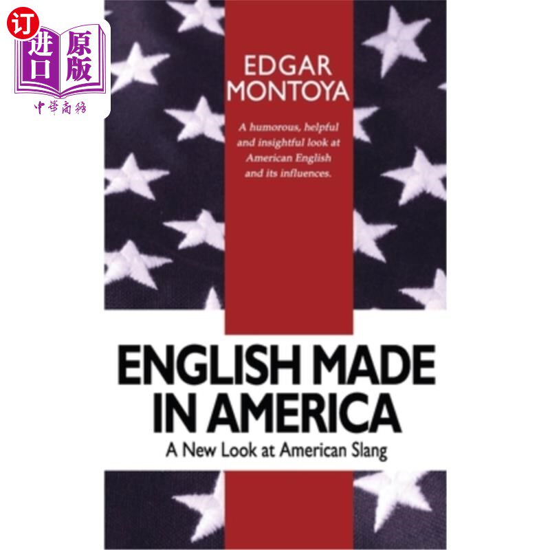 made in america: a guide through everyday american english 美国