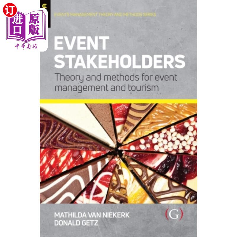 海外直订Event Stakeholders 事件利益相关者