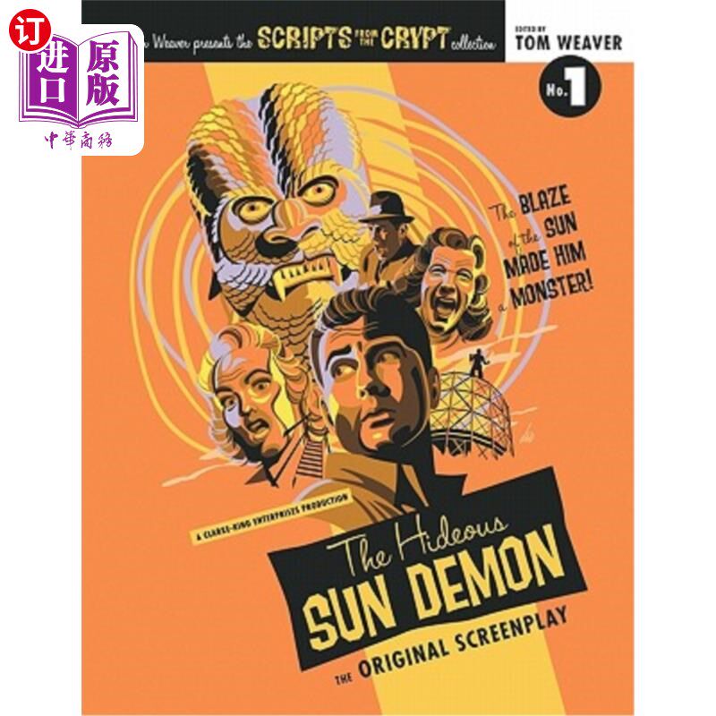 海外直订Scripts from the Crypt: The Hideous Sun Demon 来自地穴的剧本:可怕的太阳恶魔