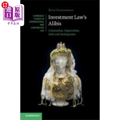 海外直订Investment Law's Alibis 投资法的托辞