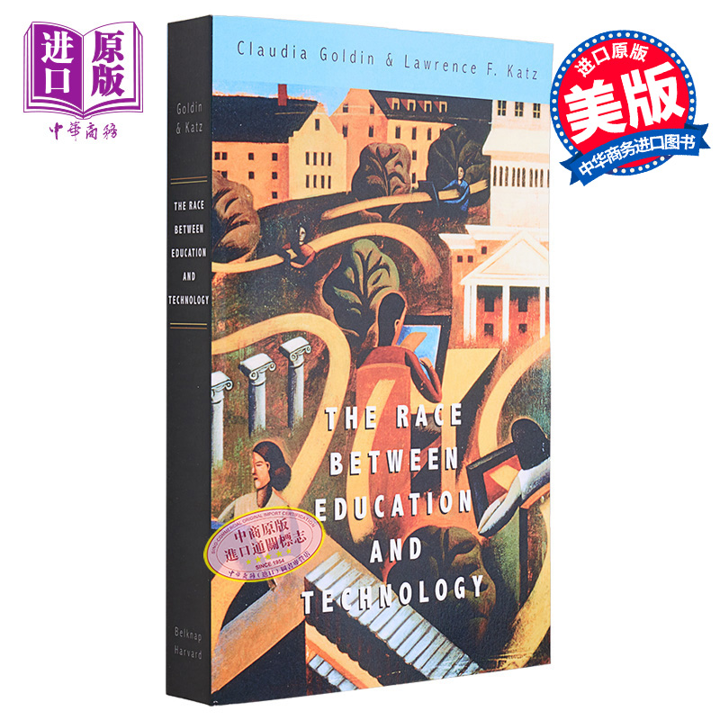 10月上旬到货