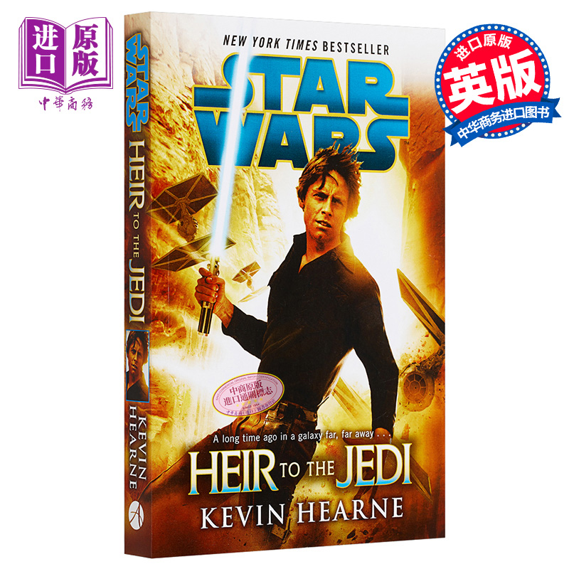 现货 【中商原版】星球大战:绝地继承者 电影版英文原版Star Wars:Heir to the Jedi