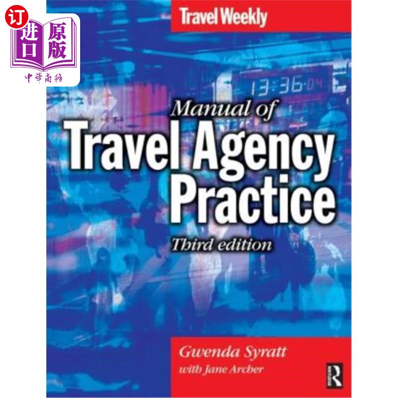 海外直订Manual of Travel Agency Practice 旅行社业务手册