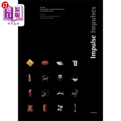 海外直订古英语 Impulses 冲动