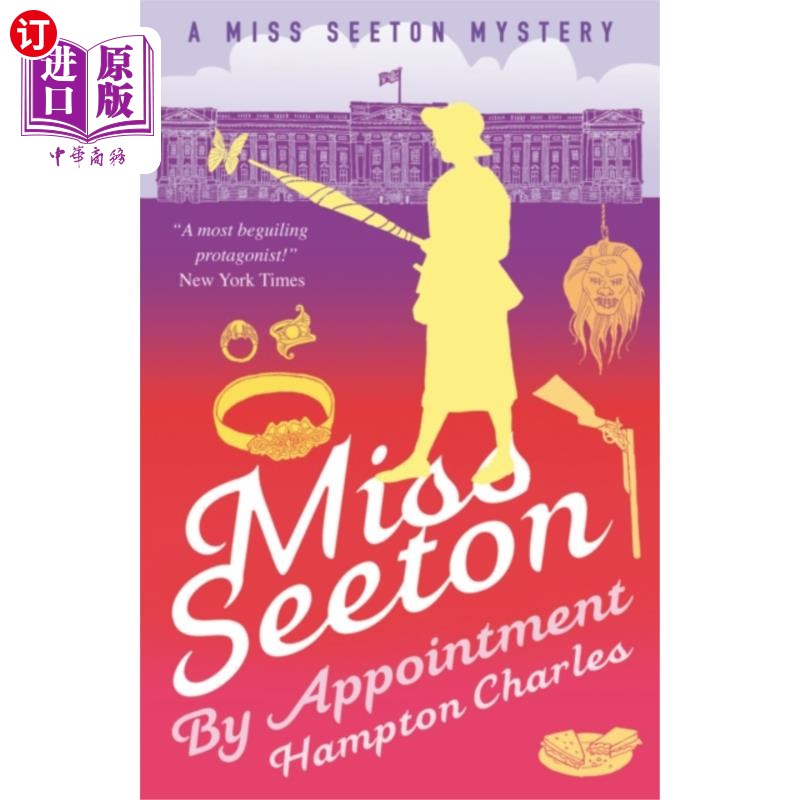 海外直订Miss Seeton, By Appointment 西顿小姐，约见